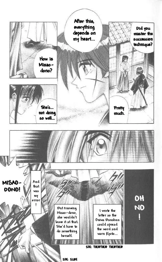 Rurouni Kenshin Chapter 103 9